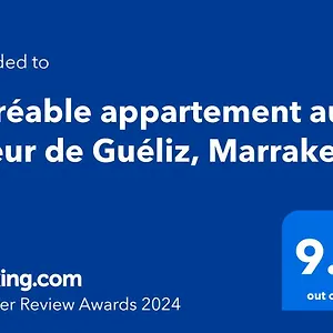 Agreable Au Coeur De Gueliz, Marrakech Apartment