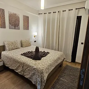 Bitty Apartment
